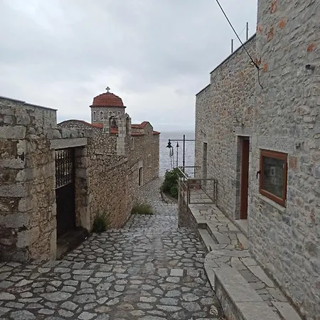 Family House Near The Sea *