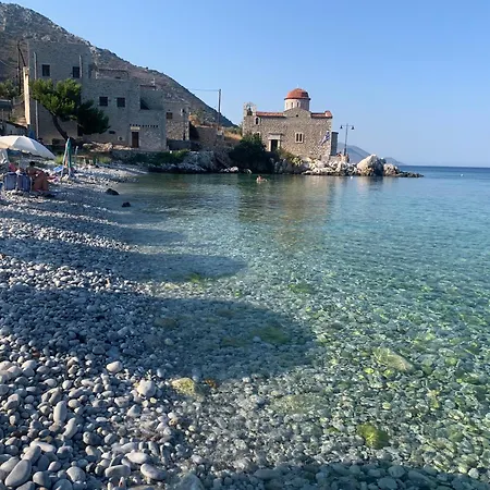 Daire Family House Near The Sea *